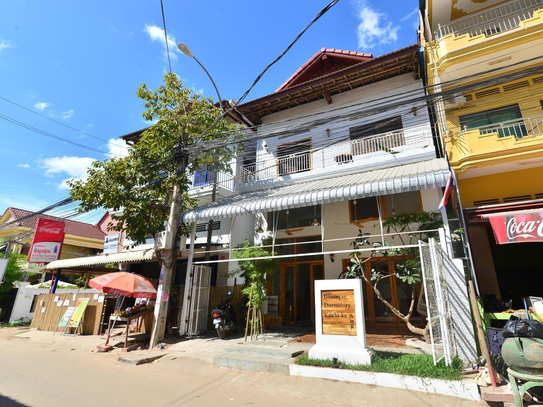 Boutique Dormitory Kochi-Ke Siem Reap Exterior photo