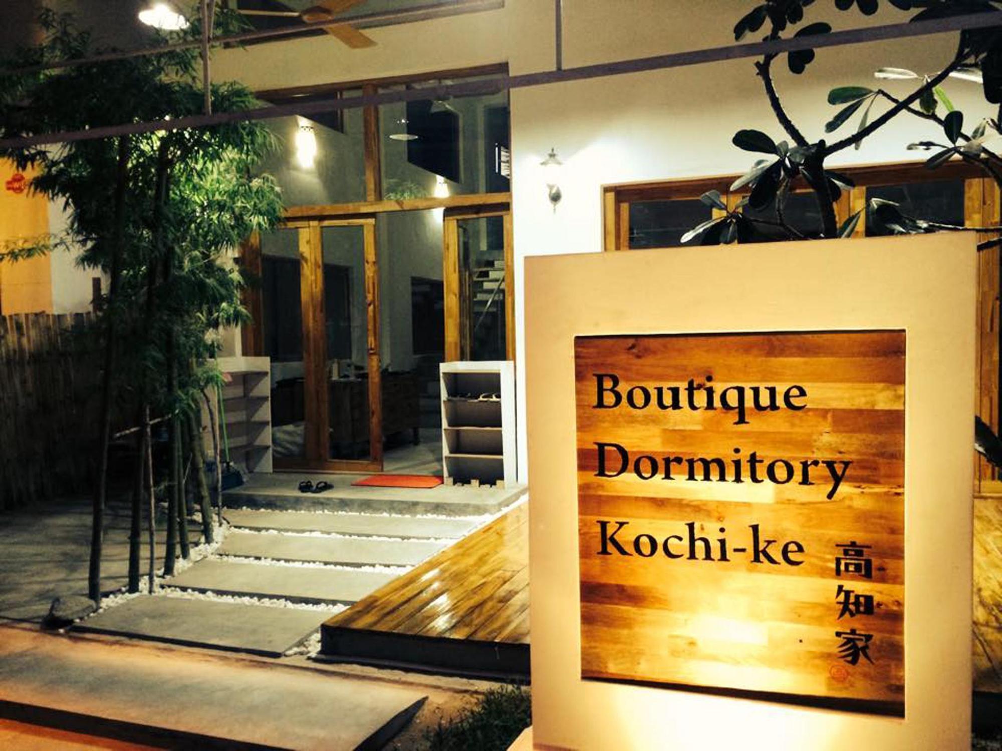 Boutique Dormitory Kochi-Ke Siem Reap Exterior photo